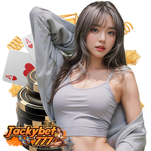 jackybet777 สมัครสมาชิก